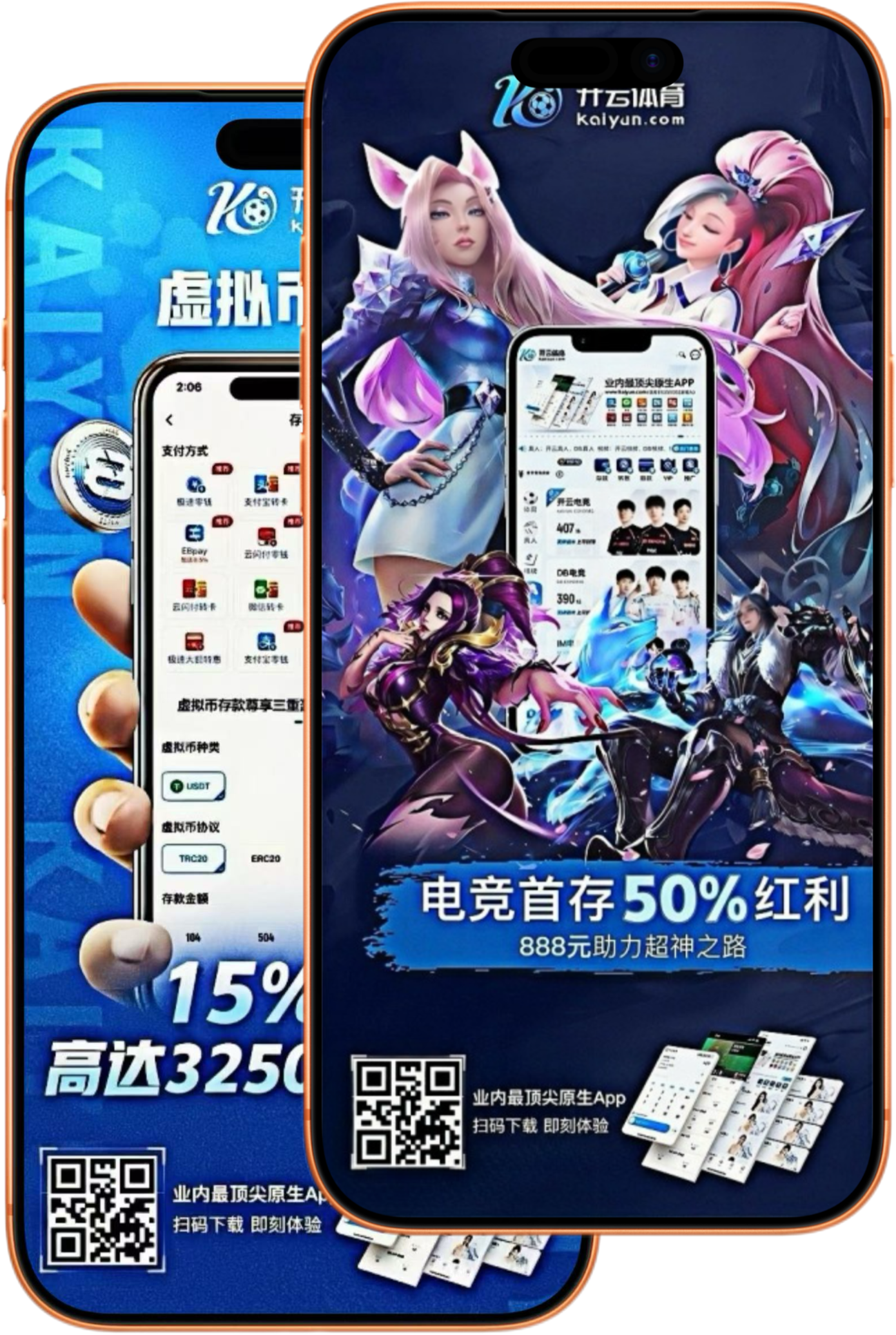 热博|热博体育官网|热博官方网站